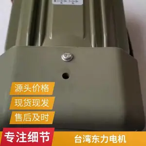 5IK90A-S2���������첽���﹩Ӧ �����ͽ��ܻ���