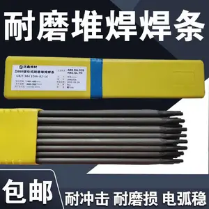 �����ִ�S-8016.B5 ��ĥ����E8016-B5�Ѻ�����3.2