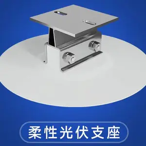 ����TPO/PVC���Թ��֧��
