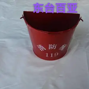 ����Ͱ ��ԲԲͰ ��� ��������Ͱ ɳͰ �Ӻ��ɳͰ ��������Ͱ ̫ƽͰ
