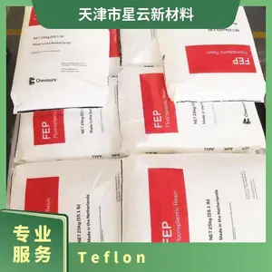 ������ĽFEP Teflon 9475�ط��������� ���ߵ��±�Ĥ ��ѹ��Ե����