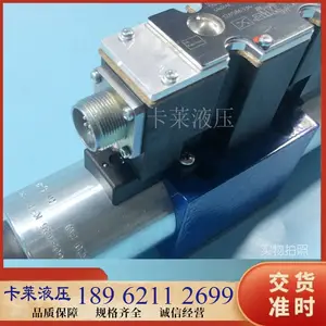 Rexroth��ʿ�ֱ�������R900954083 4WRAE10E60-2XG24K31A1V
