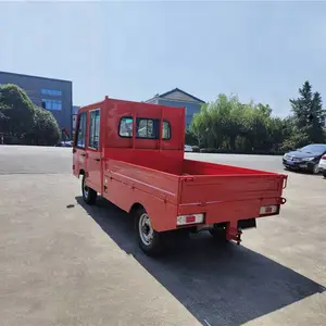 ���ص綯ƽ����˳��������䳵ͼƬ���ʳ��ڻ���***��