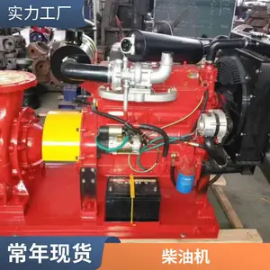XBC���ͻ������� �������ʽ Ӧ������ȫ�Զ��������3CF��֤