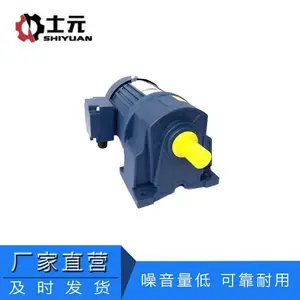 ��Ӧ2200WС�ͳ��ּ��ٵ�� ʿԪ2.2KW���ּ��ٻ� ��ʽ���ٻ�