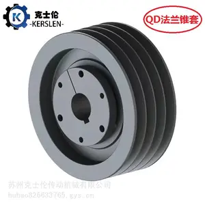 5V 8V 25N 420 425 430Ƥ���� 5��6��8��Ƥ���� ע�ܻ�Ƥ���̶���