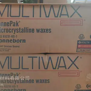 美国sonneborn 食品级微晶蜡W445 Multiwax™ W-835化妆品 蜡烛 医药