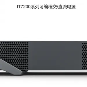 IT7200ϵ�пɱ�̽�/ֱ����Դ����֧��ά��ά������֧��