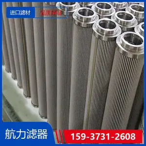 ��Ȼ����оPS-640-LSL-05L/LB �糧������о ��������