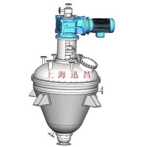 连续流化床干燥咨询 来电咨询 上海缘昌医药化工供应