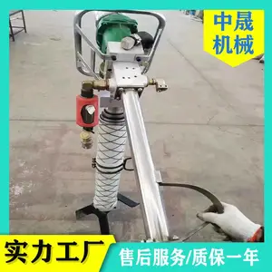 ���ɳ�����������ê����� MQT-130�ֳ�ʽê����� ��ê��� ����֧��ʽ��ê�����