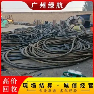 江门电镀厂产线设备回收/淘汰变压器设备回收公司/1小时上门