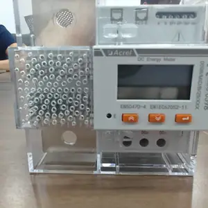DJSF1352-D直流电表阳关电源配套一体式1000V直接接入 新能源充电桩