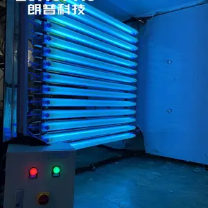 UVA340辐照灯管UVB313紫外线老化试验灯管紫外老化箱UV耐候箱灯