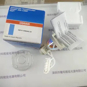 OSRAMŷ˾��?HXP?R 120W45C?UV??����