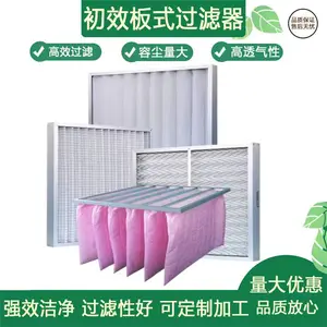 ��Ч��ʽ������g4��Ч������������������յ��޷Ĳ�����ϴ������