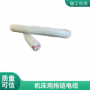 �ۻ��������� CHAIN-CTP �ƶ�������� ��Ͳ����Բ����