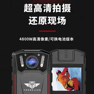 记录仪 DSJ-PF 循环录像 5800W像素 wifi手机互联