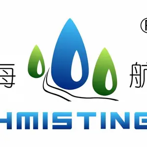 诸暨市海航喷雾设备有限公司