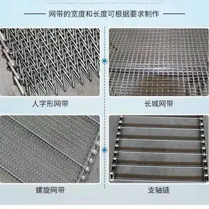 宁津县郦柏机械设备有限公司