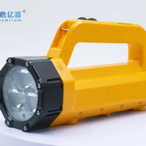 YJ2502便携式强光照明灯手提探照灯多功能移动照明灯绿色亿嘉