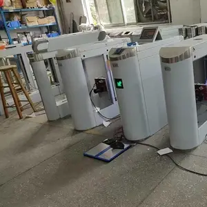 上海蒙冬科技有限公司
