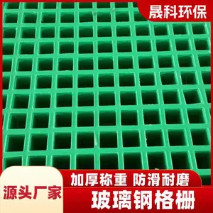 ����ϴ�����ع��ǰ��դ ��������ֳ������ߵ��� ������ʮ�ָ�դ �ɿ�