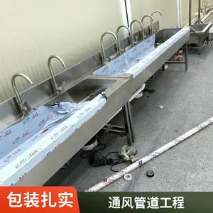 ��ݸ�Ƶ���������䶳�ⰲװ ��⹤�� ��ر��ʿ� ʹ�÷��� ����С