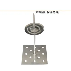 玻璃幕墙铝制胶水保温钉 多孔胶水保温钉 源头工厂