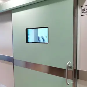 医用钢质门-医院专用钢质门