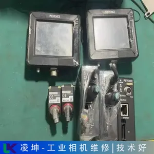 台州 罗来Rollei工业红外相机维修技术高