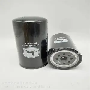 强鹿RE533910滤芯生产 替代空气除尘滤筒滤清器配件