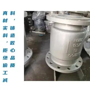 �������ʽֹ�ط�H42W -16P 304��������ֹ�ط���DN50 DN100