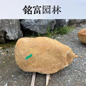 精品黄蜡石现货，庭院假山鱼池造景专用，量 大***长长的黄蜡石