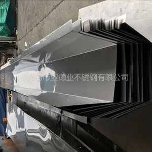 ����������̫��304������칵�ӹ�����ͼ۴���