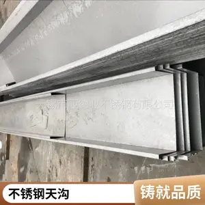 ���������304������칵316L�����Ʒ�ʺ�Դͷ����