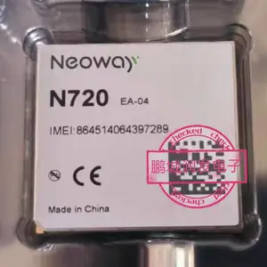有方cat4 4G模块 N720-CA N720-EA-04