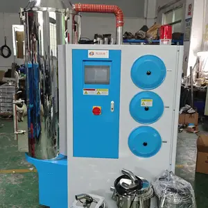 触屏版三机一体除湿干燥机PET塑料颗粒节能型干燥除湿机