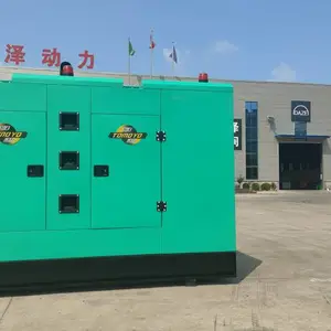 ������50kw���ͷ������������ʺ�¶��ʹ��