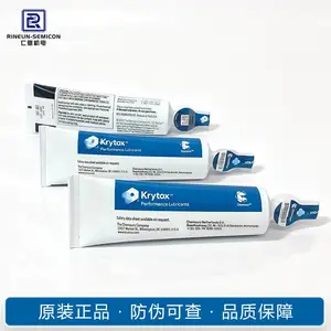 Chemours/科慕 XHT-BDZ高温润滑脂 SMT丝杆链条保养用油 防伪可查