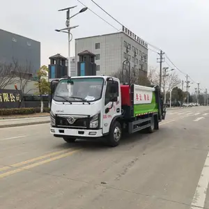 东风股份8方地库型压缩式垃圾车