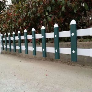 pvc��԰�̻������� п�ֲ�ƺΧ�� ������pvc��ƺΧ��