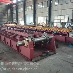 江苏新鹏板式喂料机使用说明书