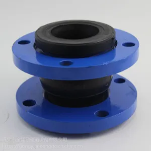 �������KXT��DN40�����ӵ������𽺽�ͷ �����ͽ�