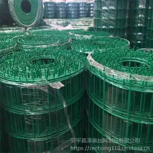 6CM���׸�˿�� Ȧ�غ��������� ɢ����Ѽ��ר��Χ��