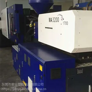 低价处理工厂海天注塑机380吨原装伺服各一台二手注塑机
