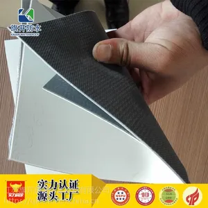 防水防潮 PVC材料 新型复合材料PVC自粘防水 地铁隧道