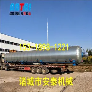 供应1800型号胶鞋硫化罐,电硫化罐使用安全方便,价格实惠