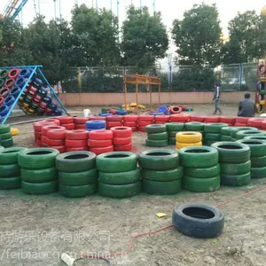 ������̥������԰����ͯ������԰����չѵ�����ģ��������ֳ�����