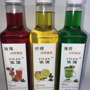 依澜柠檬风味糖浆气泡酒鸡尾酒果汁饮料